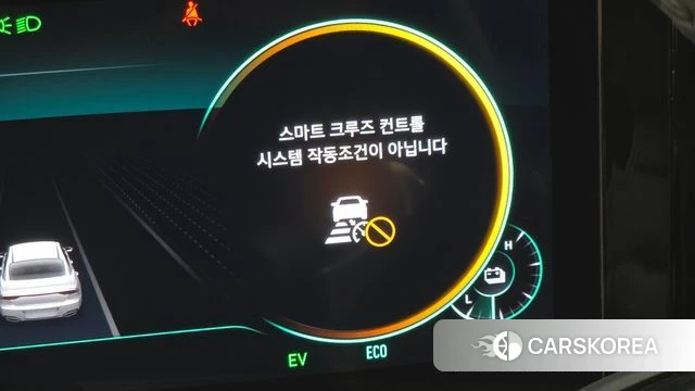 Hyundai The New Grandeur IG Hybrid id 4349823 из Кореи 10
