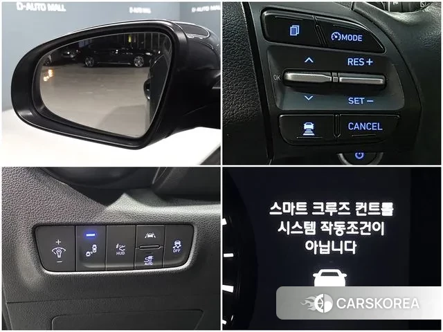 Hyundai Kona Electric id 3757070 из Кореи 10