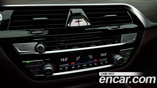 BMW 6 Series GT (G32) id 2844727 из Кореи 10