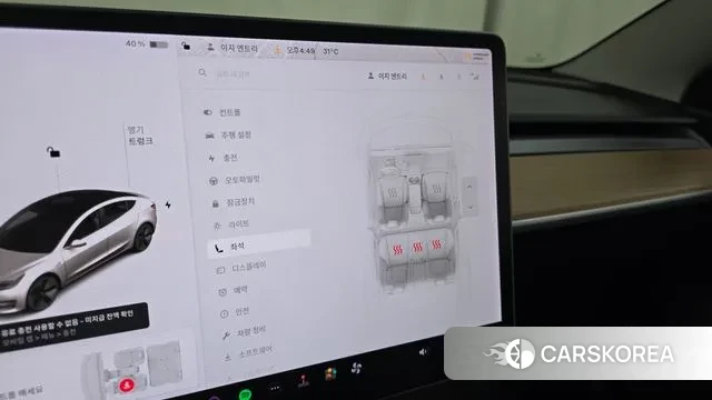 Tesla Model 3 id 3012947 из Кореи 10