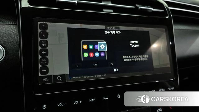 Hyundai Tucson (NX4) id 4395380 из Кореи 10