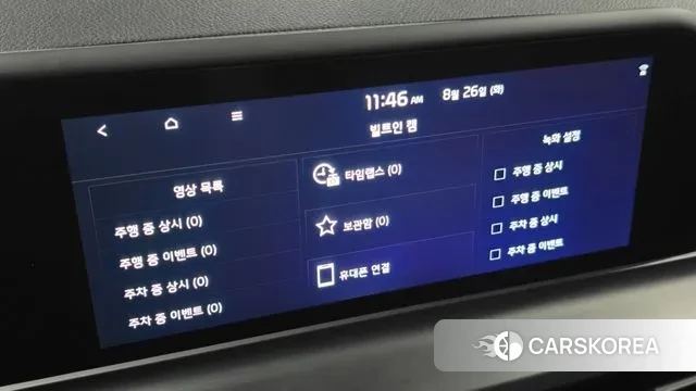 Kia The New Seltos id 3074381 из Кореи 10