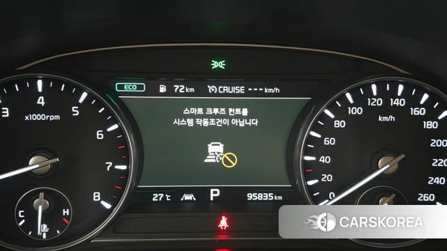 Kia More K9 id 4849429 из Кореи 10