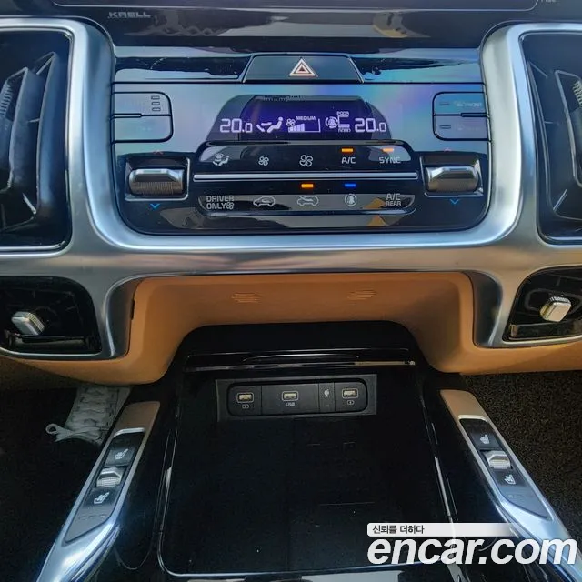 Kia Sorento 4th Generation id 2839271 из Кореи 10