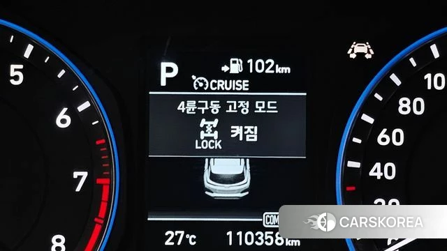 Hyundai Kona id 4620233 из Кореи 10