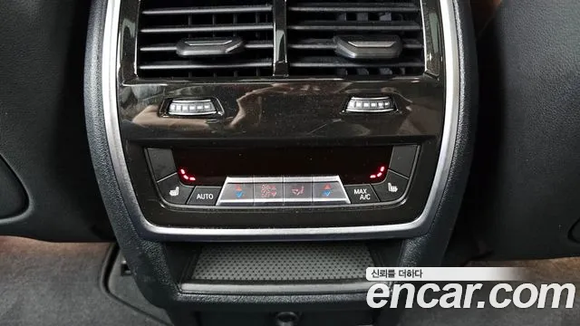 BMW X5 (G05) id 2742189 из Кореи 10