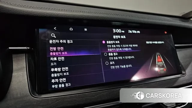 Kia K7 Premier id 3676537 из Кореи 10