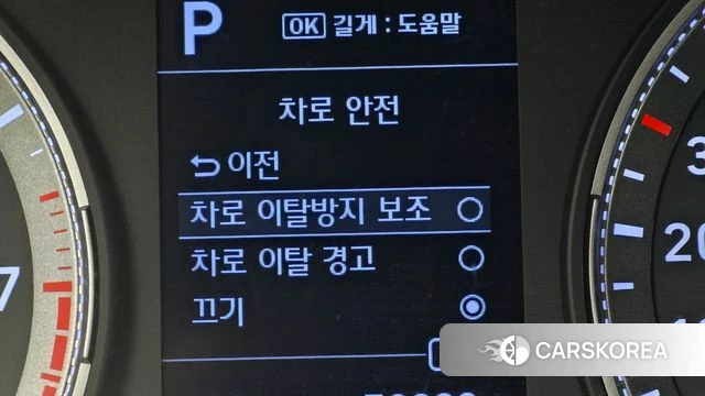 Hyundai Venue id 4428869 из Кореи 10
