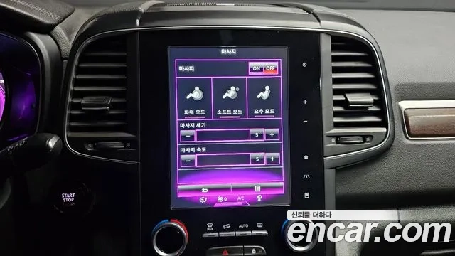 Renault Korea (Samsung) The New QM6 id 2951120 из Кореи 10