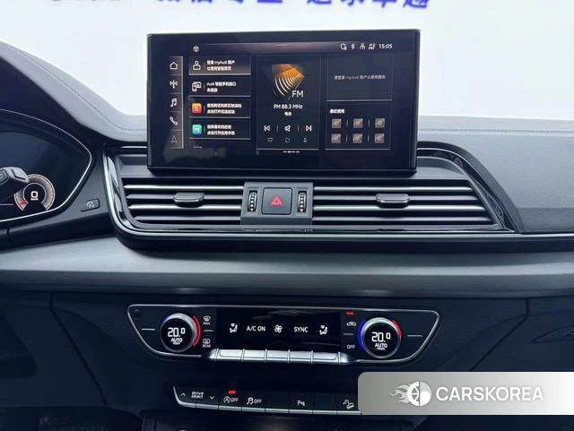 Audi Q5L id 4259568 из Китая 10