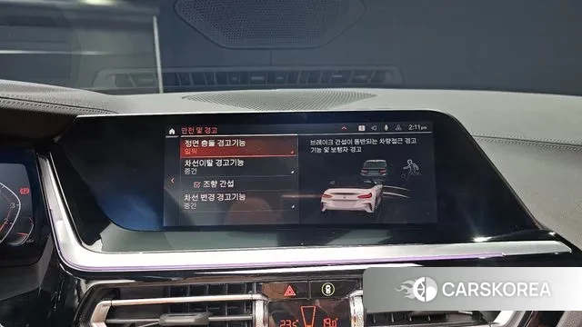 BMW Z4 (G29) id 3142425 из Кореи 10