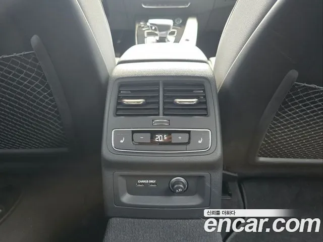 Audi A5 (F5) id 2738090 из Кореи 10