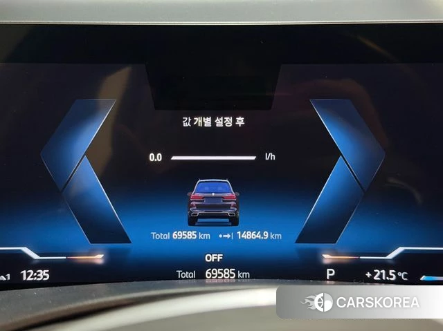 BMW X7 (G07) id 3841714 из Кореи 10