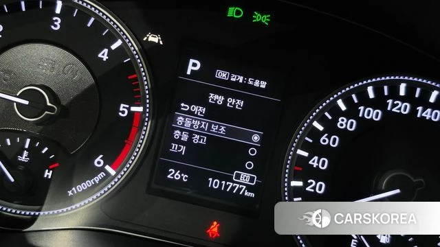 Hyundai Santa Fe TM id 4944289 из Кореи 10