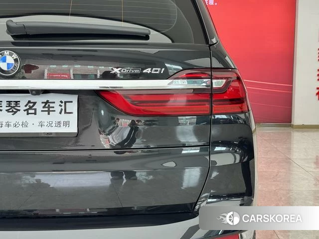 BMW X7 id 4258716 из Китая 10