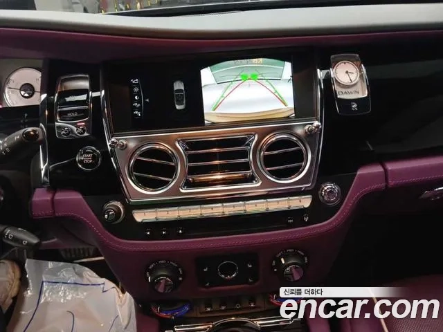 Rolls-Royce Dunn id 2955895 из Кореи 10