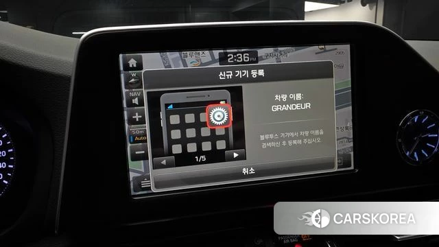 Hyundai Grandeur IG id 4596193 из Кореи 10