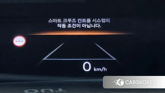 Hyundai Palisade (LX3) id 3731185 из Кореи 10