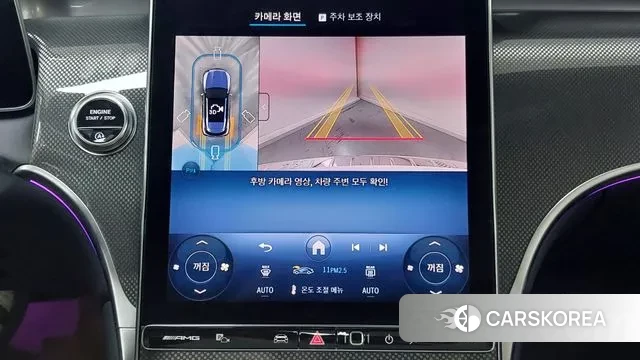 Mercedes-Benz GLC-Class X254 id 3410137 из Кореи 10