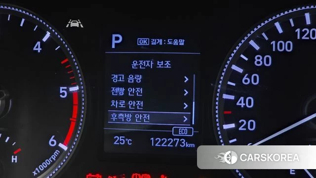 Hyundai Santa Fe TM id 4285575 из Кореи 10