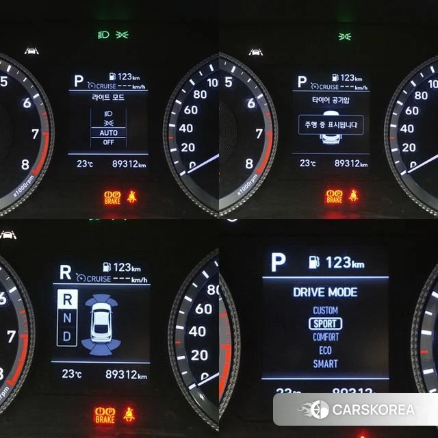 Hyundai Sonata (DN8) id 4772618 из Кореи 10