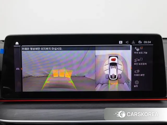 BMW 6 Series GT (G32) id 3038325 из Кореи 10