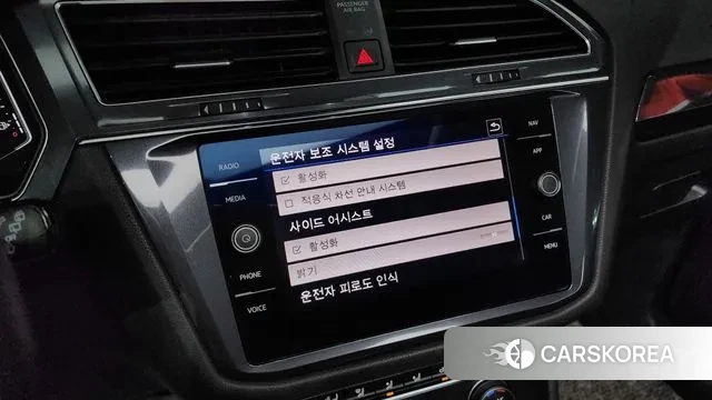 Volkswagen Tiguan Allspace id 2976193 из Кореи 10