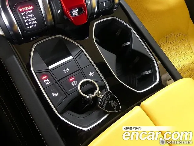 Lamborghini Urus id 2750082 из Кореи 10