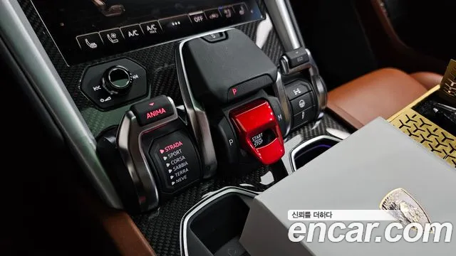 Lamborghini Urus id 2744973 из Кореи 10