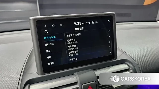 Hyundai Casper id 3378119 из Кореи 10