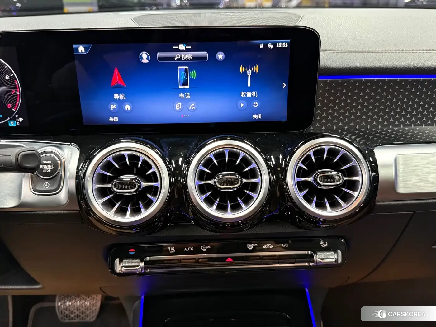 Mercedes-Benz GLB id 4539302 из Китая 10