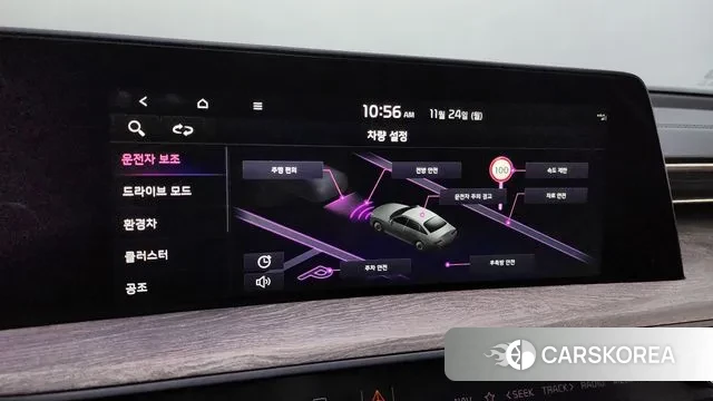 Kia K8 Hybrid id 3401183 из Кореи 10