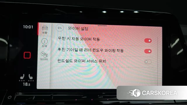 Volkswagen Golf 8th Generation id 4194999 из Кореи 10