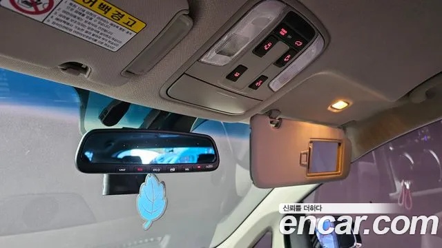 Kia The New Carnival id 2260752 из Кореи 10