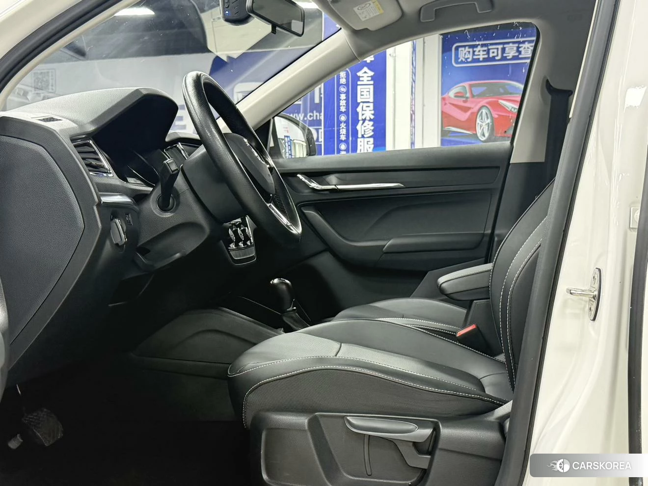 Skoda Komick id 4486469 из Китая 10
