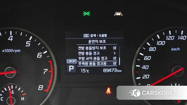 Kia Stinger id 4246294 из Кореи 10