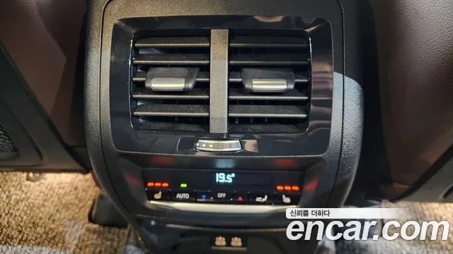 BMW X4 (G02) id 2684006 из Кореи 10