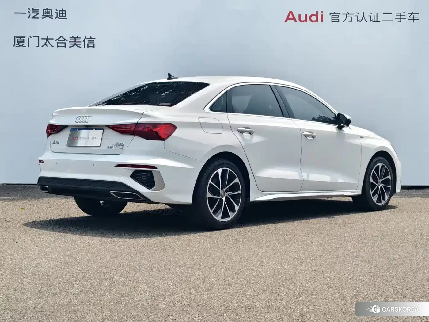 Audi A3 id 4680681 из Китая 10