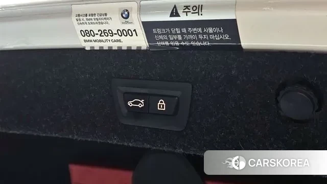 BMW 5 Series (G30) id 3439593 из Кореи 10