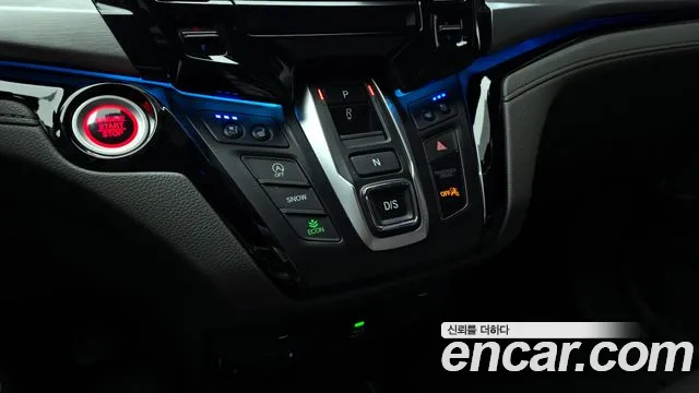 Honda Odyssey id 2762053 из Кореи 10