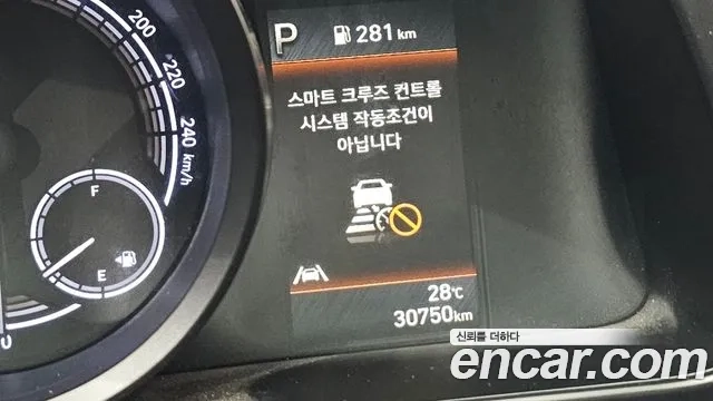 Hyundai Avante Hybrid (CN7) id 2906396 из Кореи 10