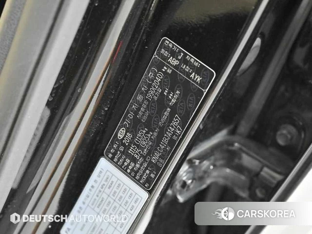 Kia Come New K7 id 4772985 из Кореи 10