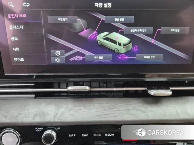 Kia Carnival 4th generation id 3517090 из Кореи 10