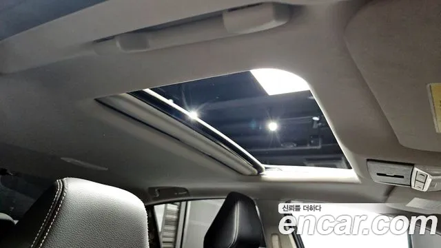 Nissan Altima (L34) id 2675709 из Кореи 10