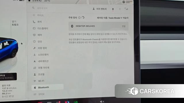 Tesla Model Y id 4853903 из Кореи 10