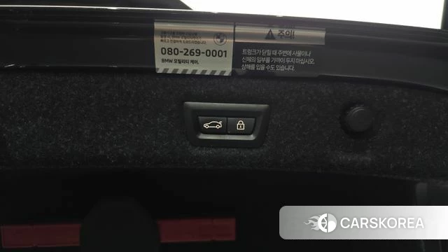 BMW 5 Series (G30) id 4267355 из Кореи 10