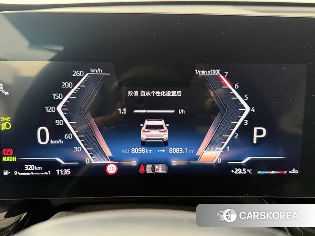 BMW X1 id 4264066 из Китая 10