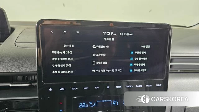 Hyundai Staria id 3940880 из Кореи 10