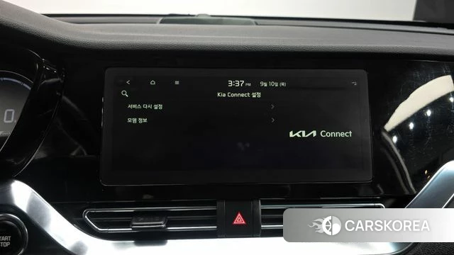 Kia Niro Plus id 4793243 из Кореи 10