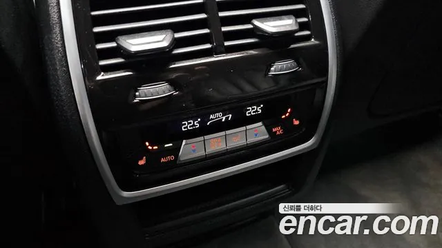 BMW X5 (G05) id 2711732 из Кореи 10